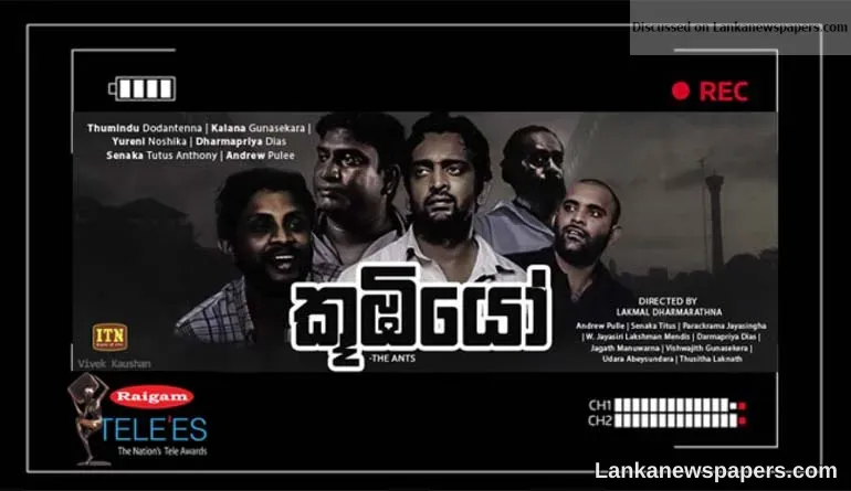 ‘Koombiyo’ has won two awards at the Raigama Tele’es