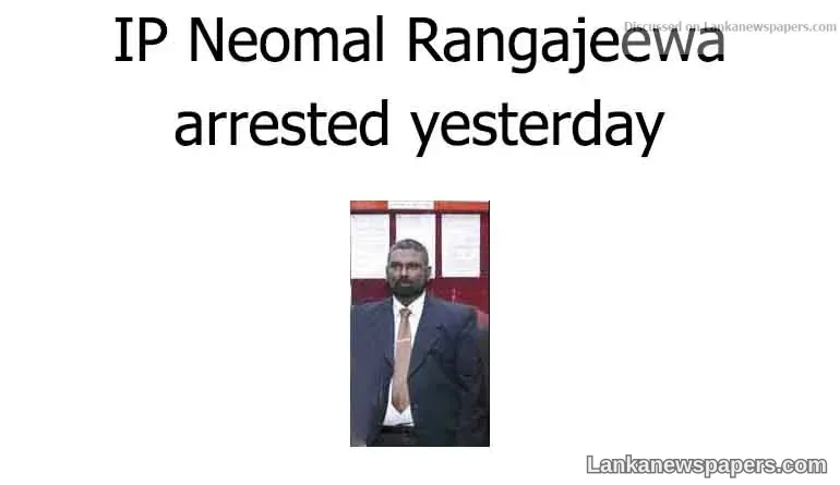 Welikada prison riots: IP Rangajeewa arrested