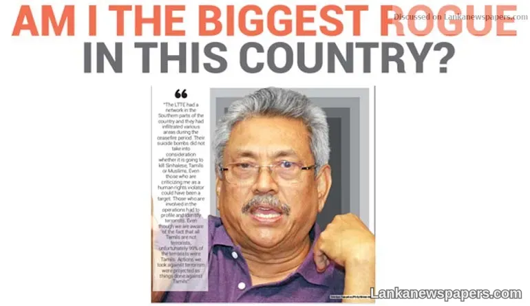 Am I the biggest rogue in this country?