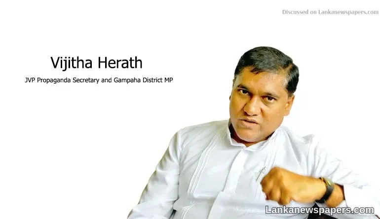 ONLY SIMPLE MAJORITY IN THE CHAMBER NEEDED TO OUST RANIL