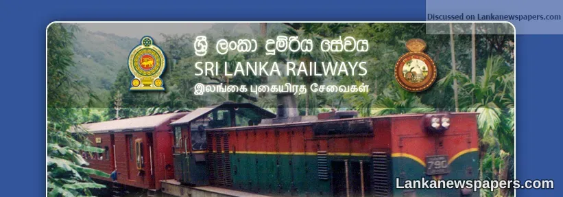 SLR yet to obtain Rs 9.78 M from Pvt Co