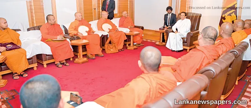 Measures to lift Social media ban - President