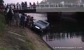 Car found floating on Viyana canal