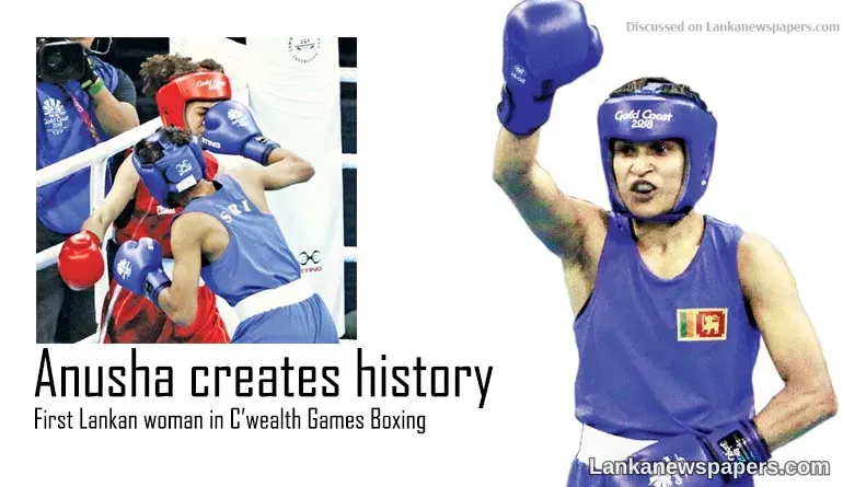 Anusha creates history