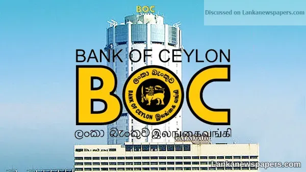 Bank of Ceylon soars higher in 2017
