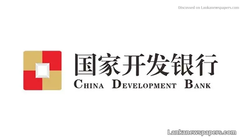 UPDATE 1-Sri Lanka accepts $1 bln, 8-yr syndicated loan from China Dev Bank