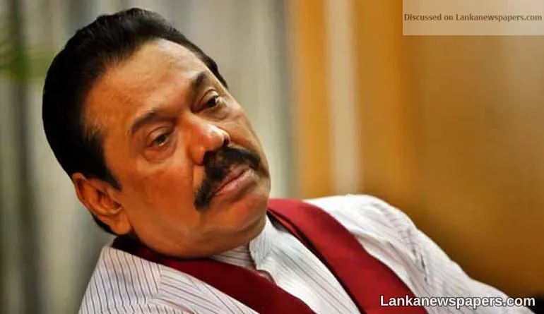 Mahinda comes to Ranil’s rescue once again!