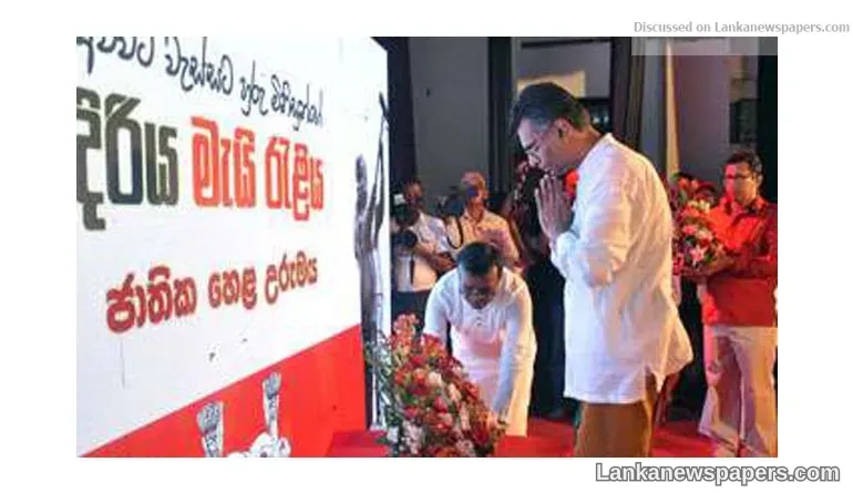 LNP - Govt. has failed to identify priorities: Patali Champika