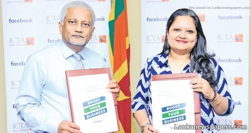Facebook to empower entrepreneurs in SL