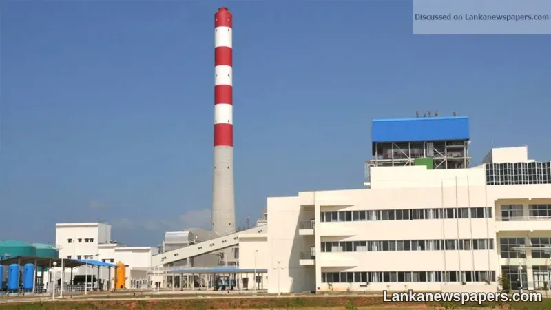 Authority to inspect Norochcholai coal plant