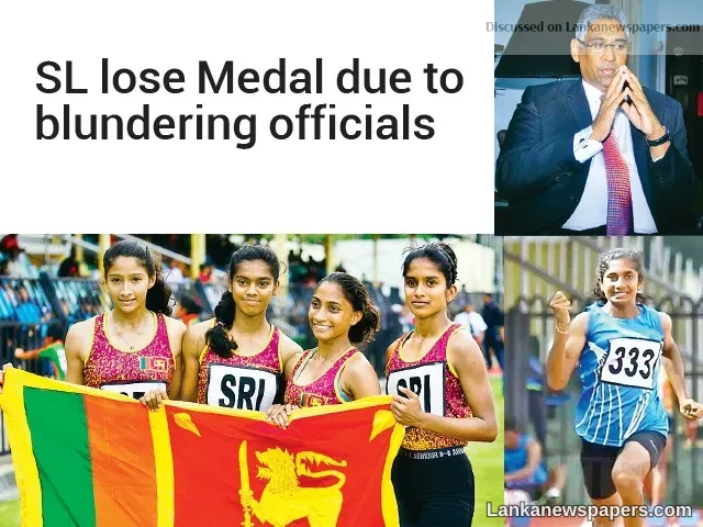 SL lose Medal due to blundering officials