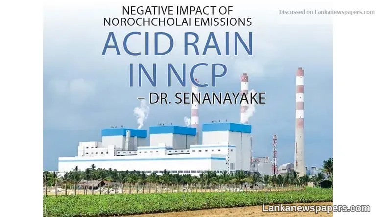 Acid rain in NCP – Dr. Senanayake