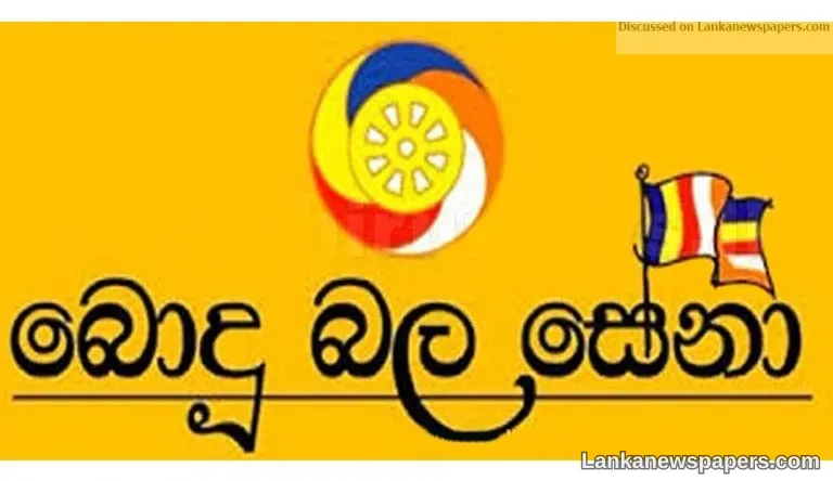 Gnanasara Thera’s incarceration Will not seek presidential pardon – BBS CEO