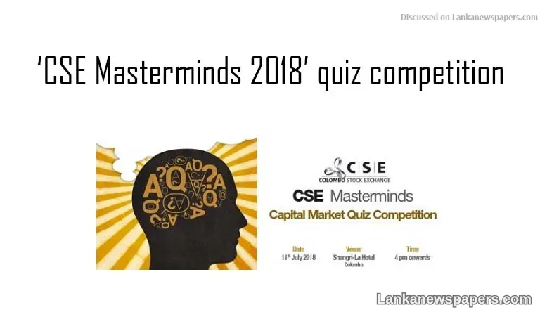 Registrations open for ‘CSE Masterminds 2018’ quiz competition