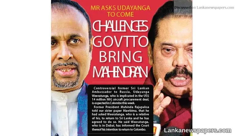 Challenges Govt to bring Mahendran