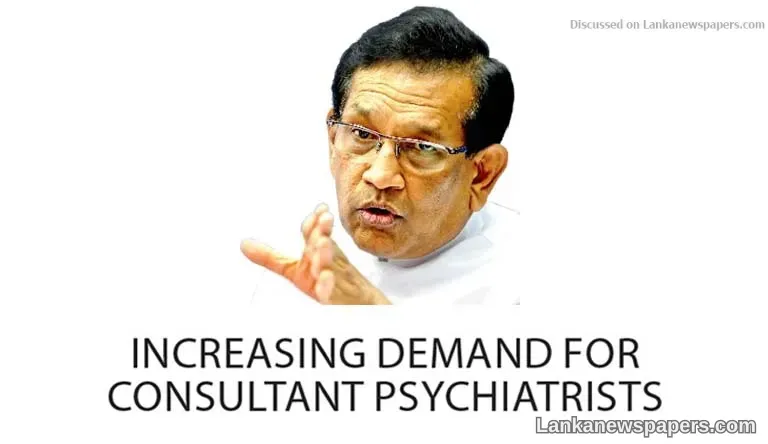 Rajitha laments surgeons not doing OT