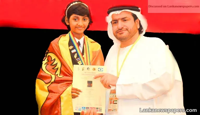 Sri Lanka bags 17 medals at 14th Asian Schools Chess C’ship