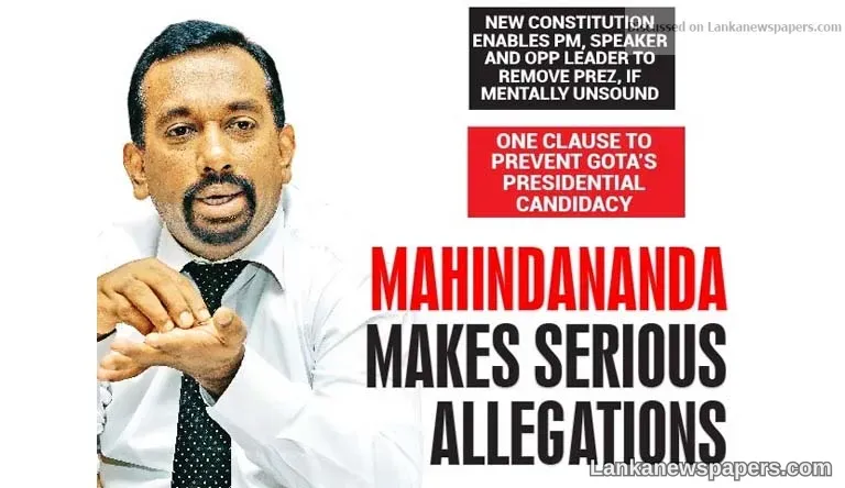 Mahindananda makes serious allegations