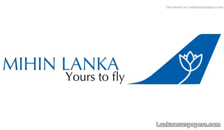Sri Lanka's Mihin Lanka repeatedly defaults on state bank loans, bailed out by public