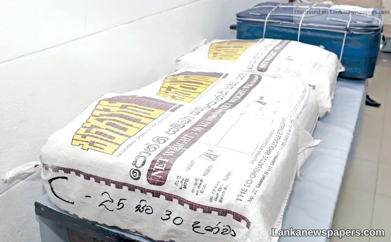 Heroin worth Rs.1,248 mn seized