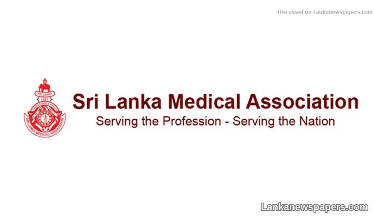 SLMA backs move to change composition of SLMC