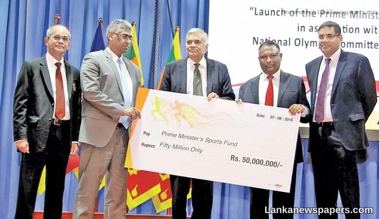 Prime Minister launches Rs. 50 million sports fund to help athletes