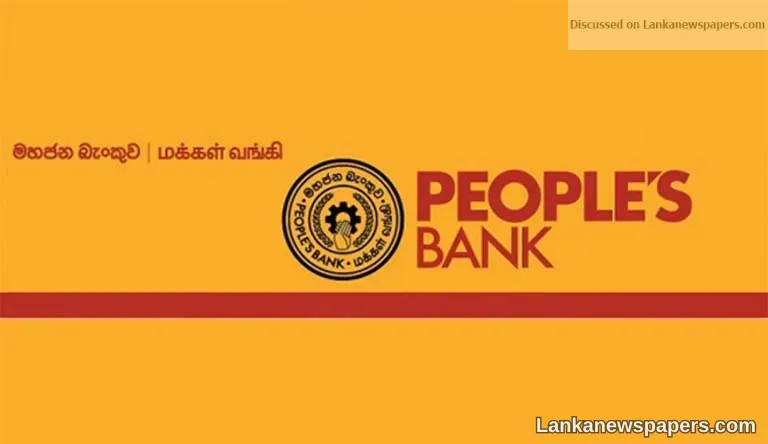 People's Bank GM and ex-SDGM paid Rs. 75mil as arrears salary increment