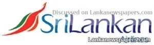 USD 32.5 million loan approved for UL without application