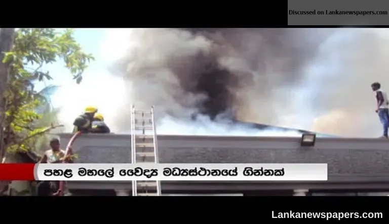 Pregnant doctor dies, husband and child hospitalised after fire breaks out at home
