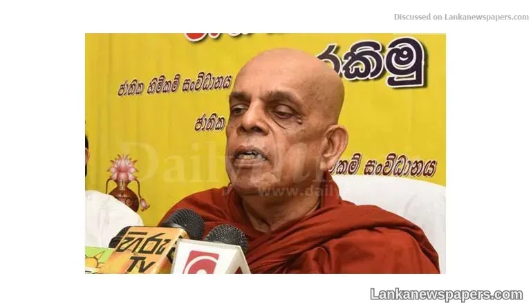 Suppression of Buddhists in N-E: Govt. not keen to curb situation: Nalaka Thera