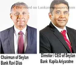 Seylan Bank records PAT of Rs. 3.1 billion in 3Q 2018