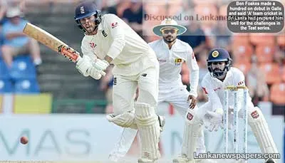 When will SLC start investing on 'A' team cricket?