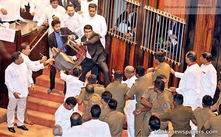 House passes second no confidence motion on MR