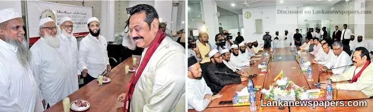 Rajapaksa meets ACJU
