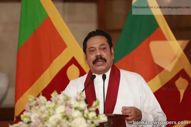 General elections, the only way to establish democracy – PM
