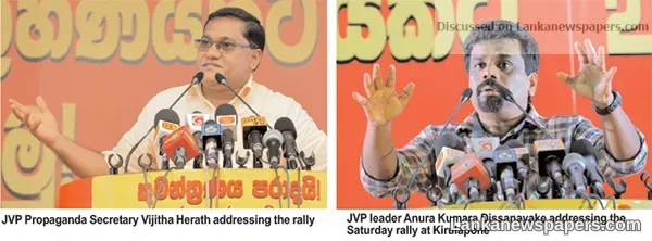 JVP vows not to allow Ranil to form another national govt