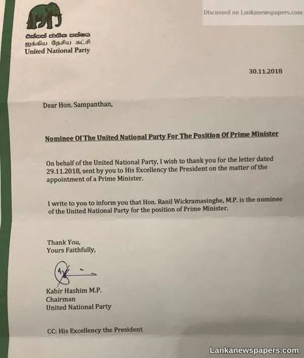Ranil is UNP’s nominee for PM – Kabir