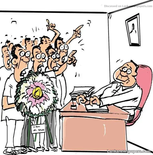 Decrying discrimination!