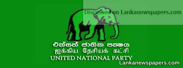 UNP to decide on next move after SC verdict