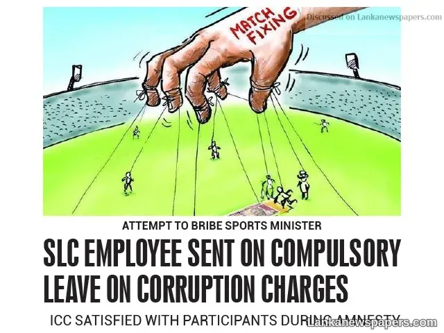 SLC employee sent on compulsory leave on corruption charges