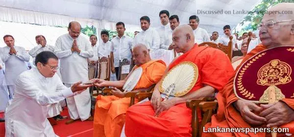 Thripitaka now a National Heritage