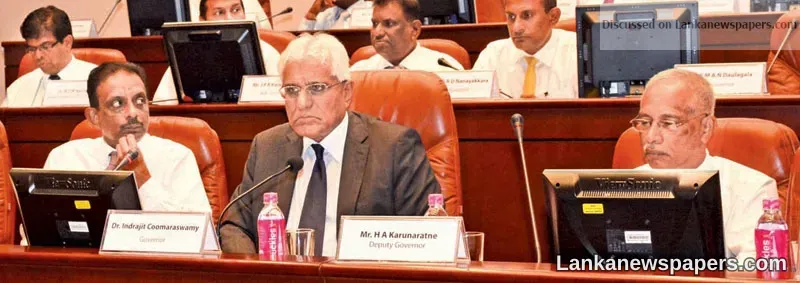 Policy interest rates to remain at current levels - CBSL