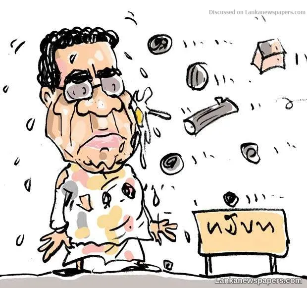 His latest try too goes sour