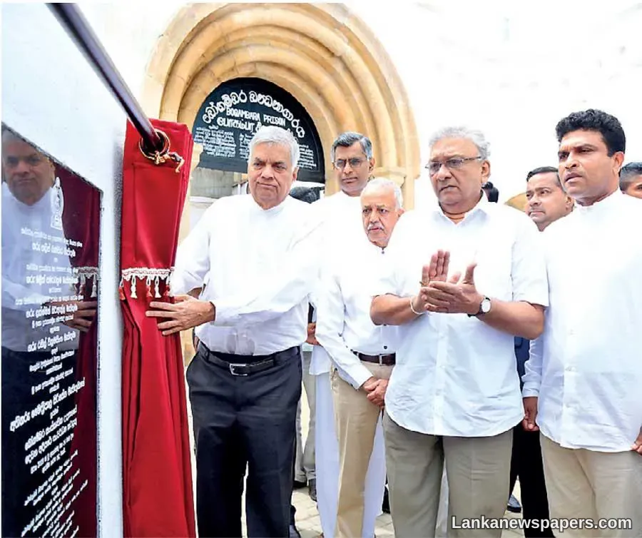 PM declares open Phase 1 of Bogambara Cultural Park