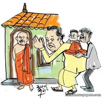 Seeking prelates’ influence to get high office!