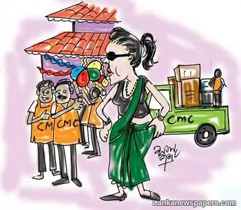 Abuse of power!