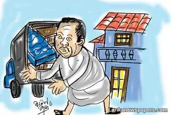 Misappropriating Govt: property!