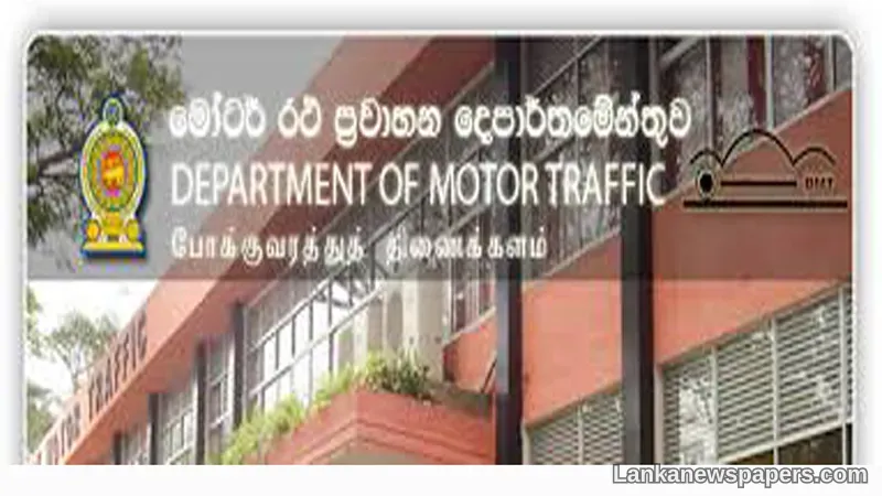 Production of smart driver licence: RMV’s contract extension to private firm causes Rs 4 Bn loss