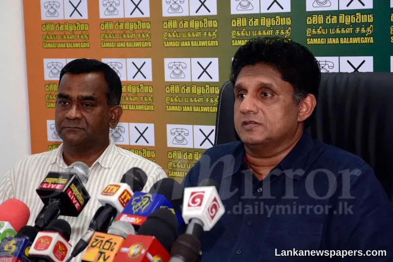 A complete lock-down essential: Sajith