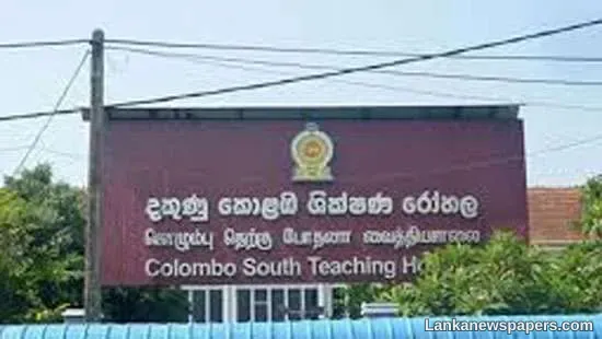 Covid-19 patient at Kalubowila sends 15 patients and 20 staff into quarantine